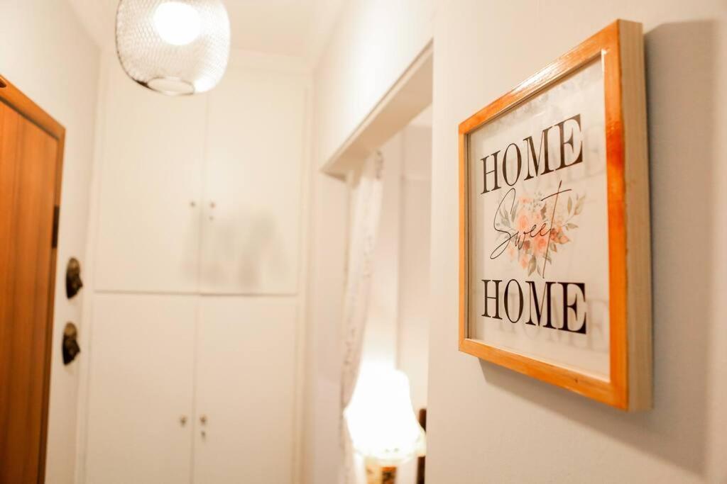 Apartment “contessina #731” Athens